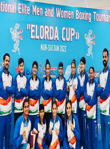 Elorda Cup